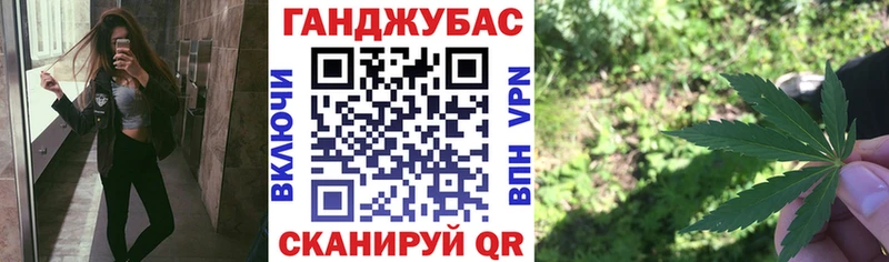 Где можно купить наркотики Азов ГАШ  КОКАИН  Меф мяу мяу  A PVP  МАРИХУАНА 