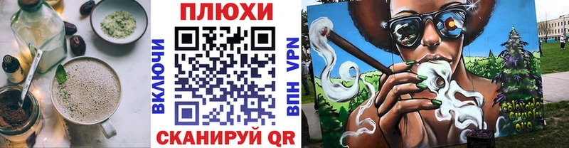 хочу наркоту  Азов  ОМГ ОМГ   Еда ТГК конопля 