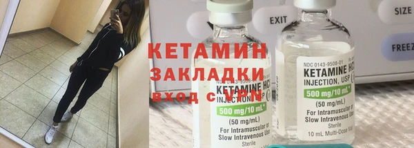 spice Пересвет