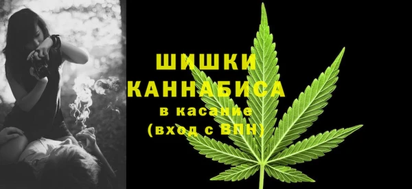 ешки Абдулино