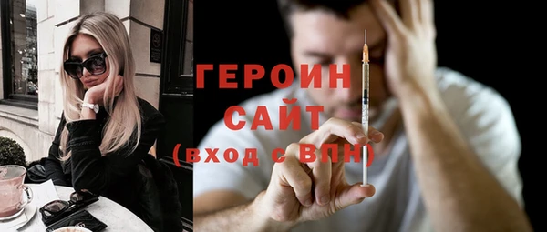 гашиш Киреевск