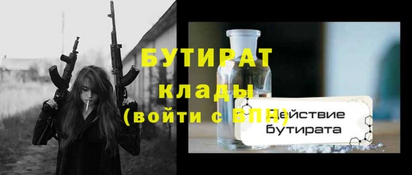 ешки Абдулино
