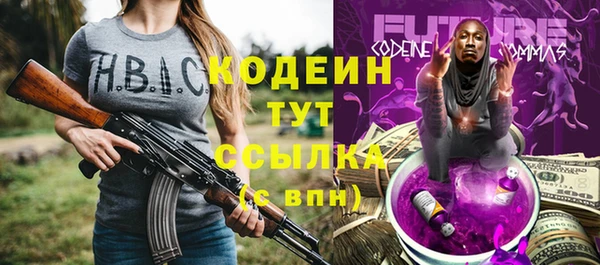 ешки Абдулино