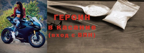 ешки Абдулино
