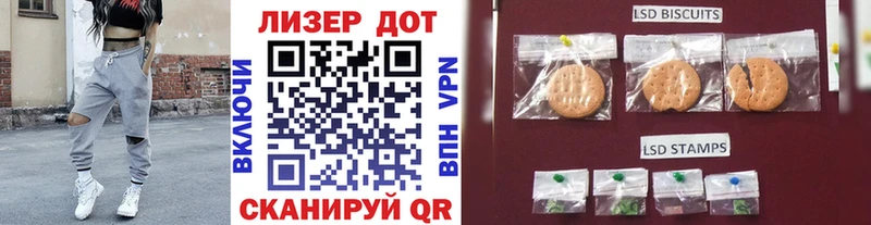 площадка клад Азов Марки NBOMe 1,5мг купить наркотик